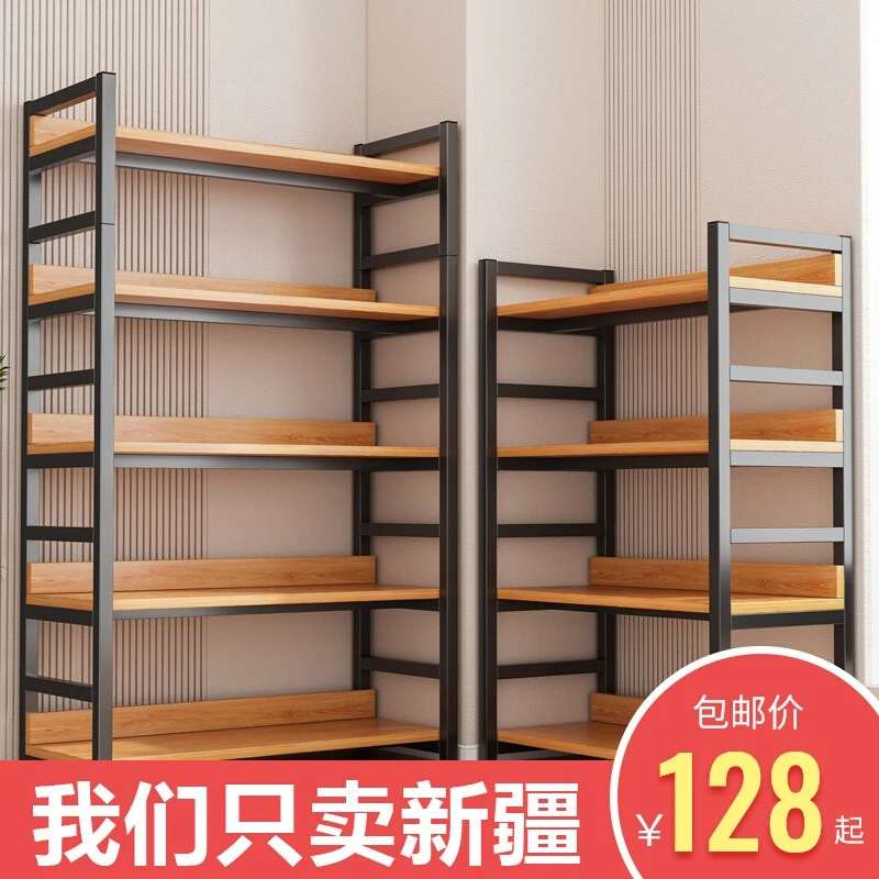 新疆包邮书架置物架书柜落地家用储物架陈列储物货架收纳架隔断架