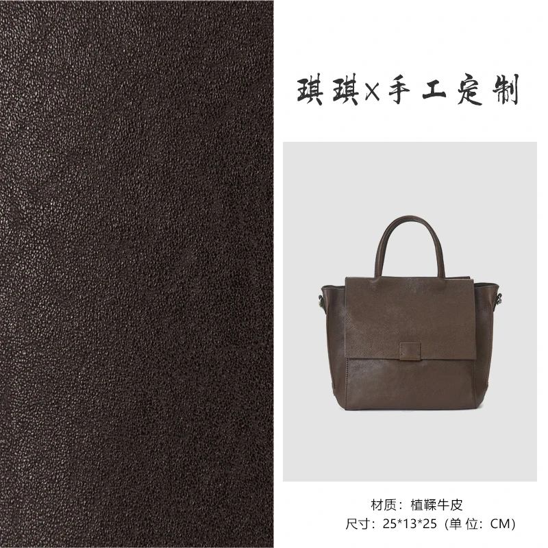 【意式拿铁】包包女2024新款设计款单肩包时尚休闲百搭斜跨女士包