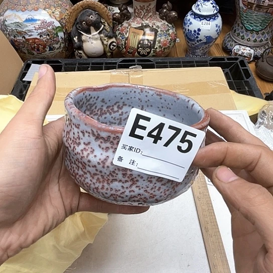 瓷片瓷器摆件工艺品摆件666