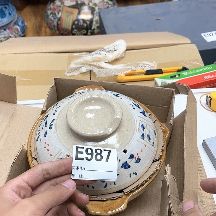 瓷片瓷器摆件工艺品摆件666