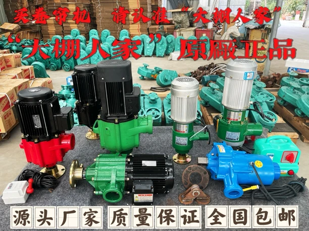 【大棚人家】侧置卷帘机 蔬菜大棚卷帘机 卷膜器 温室 棉被棚膜电动