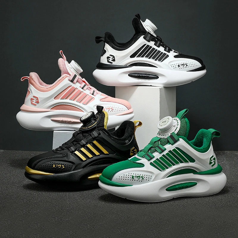 功夫伙伴夜光篮球休闲鞋童鞋