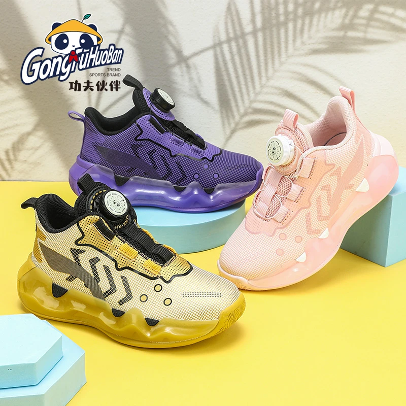 功夫伙伴【958】国潮时尚童鞋