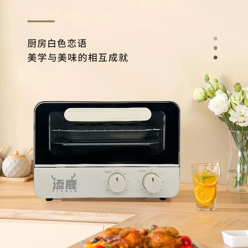 【工厂自营】家用12L电烤箱一体机小型网红立式全自动台式无油低脂