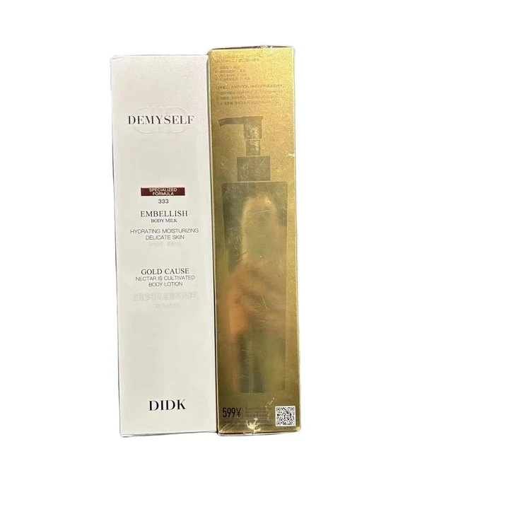 83D11166金致多肽花蜜臻养润体乳秋冬滋润补水嫩肤持久留香身体乳