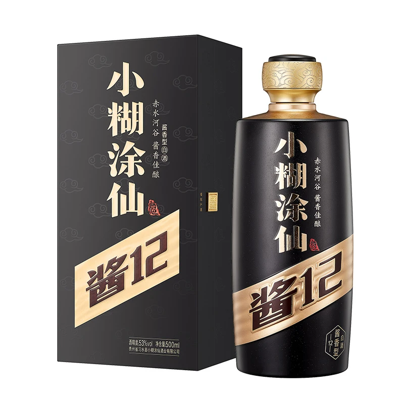 小糊涂仙【酒厂直营】酱12酱香型白酒酿造发酵酒53度500ml