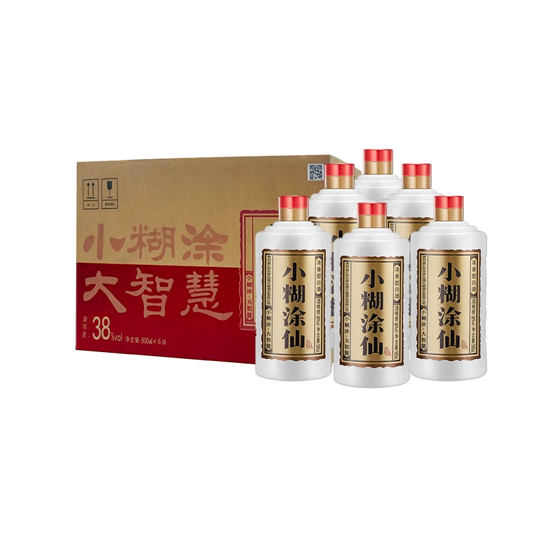 小糊涂仙酒水节【直播间专属】普仙一斤 浓香单箱装38度500ml*6
