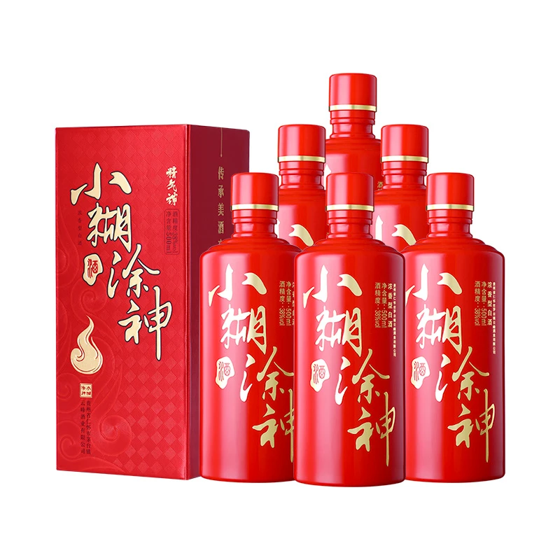 小糊涂仙【官方酒厂】精气神 整箱装 浓香型白酒 旗舰店38度500ml