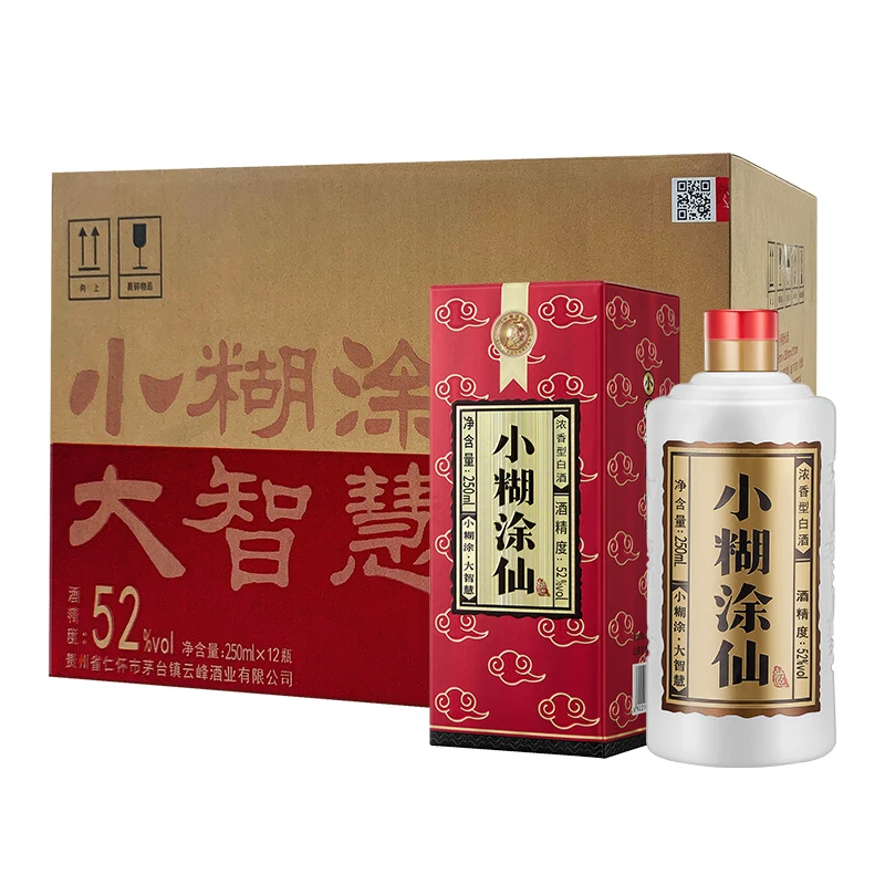 小糊涂仙酒水节【直播间专属】普仙 整箱 浓香白酒 单箱装52度250ml