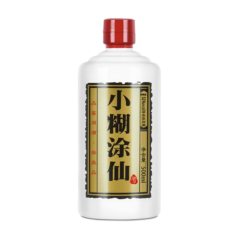 52度普仙酒0.5L