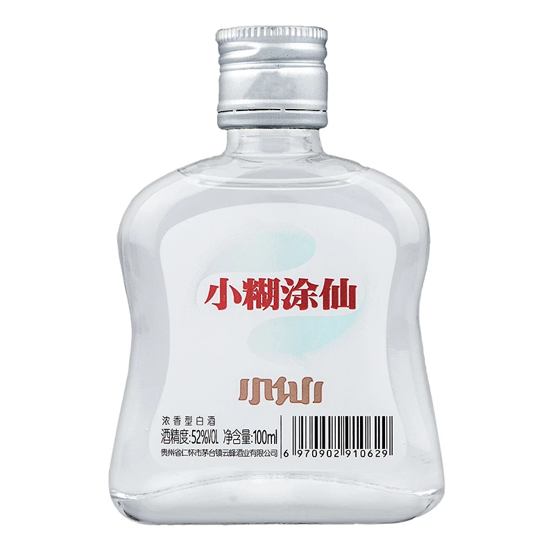 小糊涂仙【福利专属】太极小仙酒 纯粮食浓香型白酒小酒52度100ml