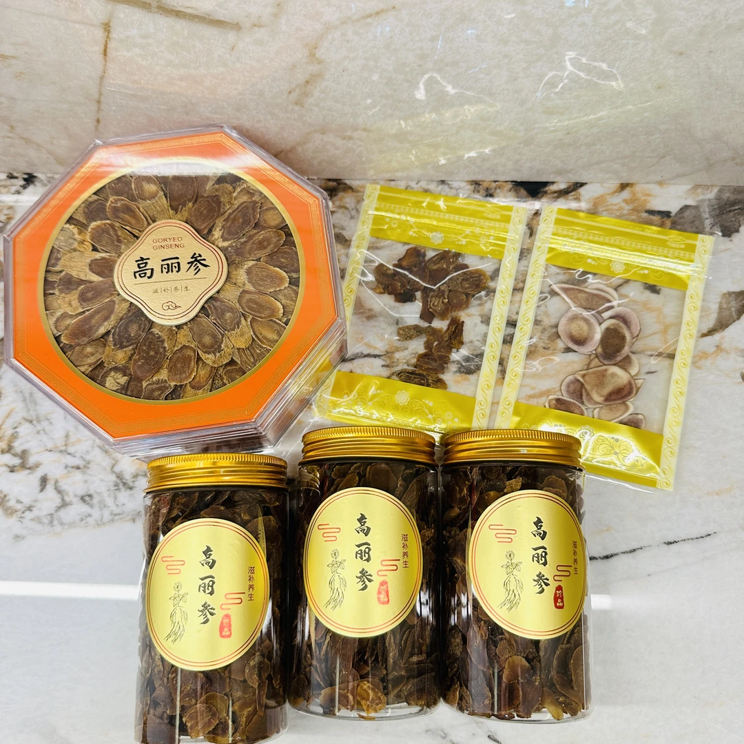 高丽参头尾片 送高丽参中间片礼盒 送试用装 送鹿茸片
