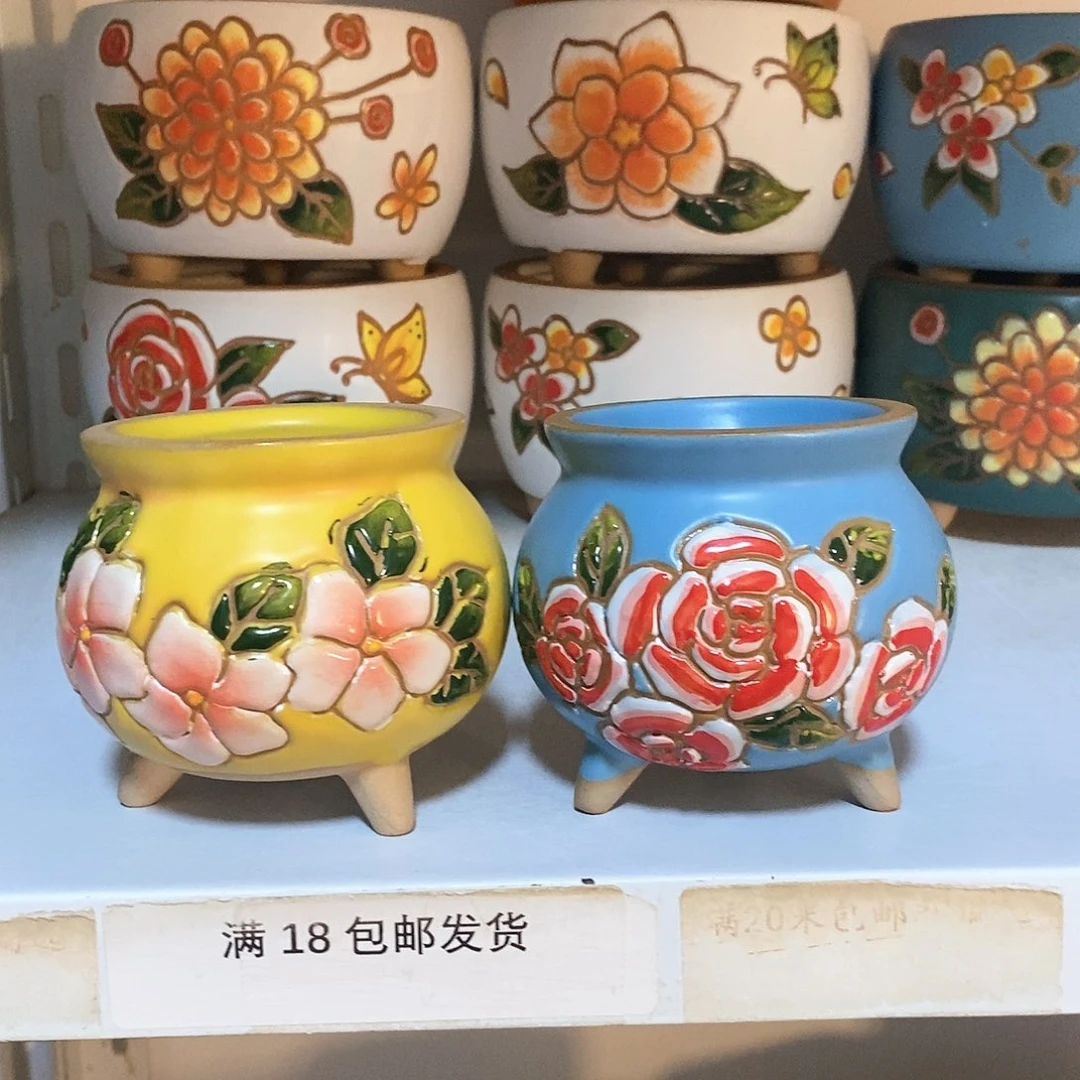 陶20CM以下韩式多肉植物花盆