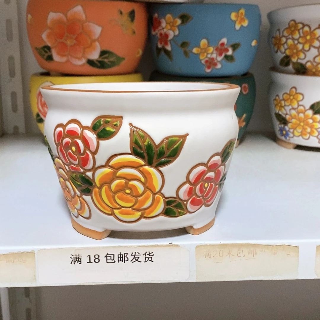 红陶20CM以下韩式多肉植物花盆