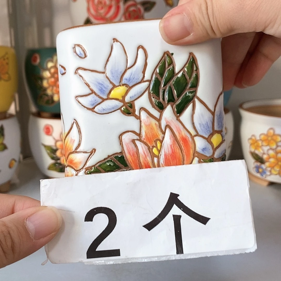 红陶20CM以下满18包邮