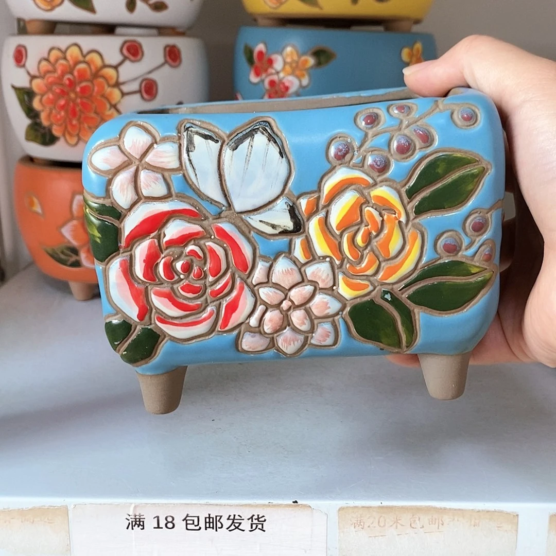 红陶20CM以下满18包邮