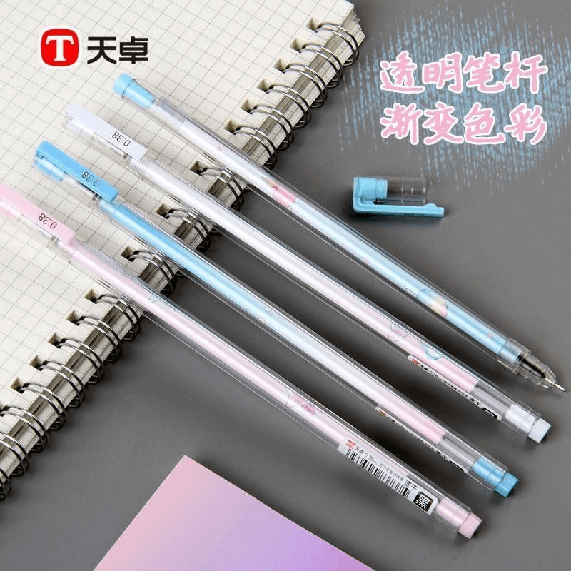 天卓32282盖帽中性笔黑色学生针管型简约手账笔标记笔办公0.38mm
