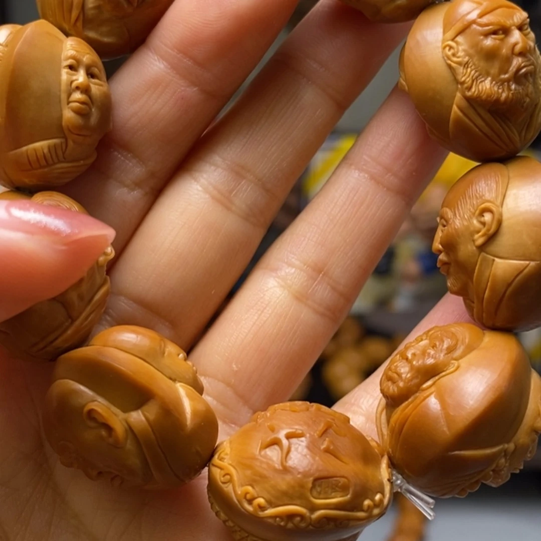 【闪购商品】橄榄核吊坠