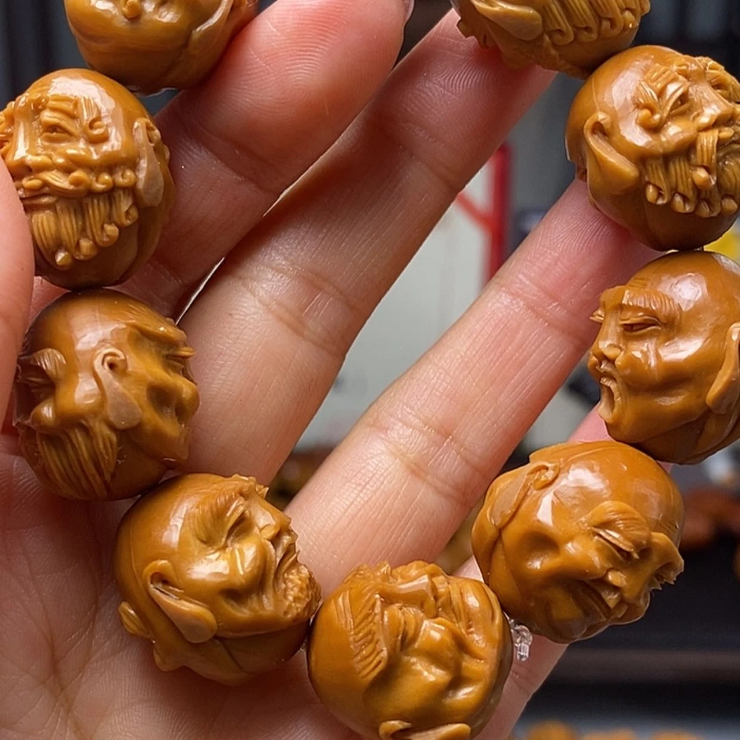 【闪购商品】橄榄核吊坠