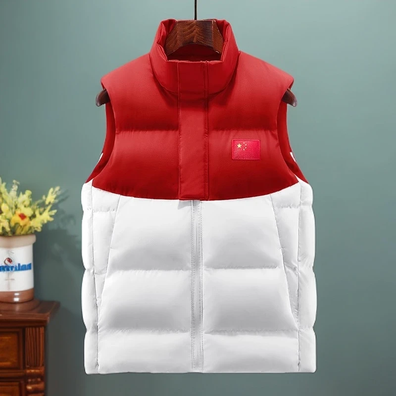 中国国家队棉马甲男女冬季无袖坎肩加厚保暖立领马夹刺绣坎肩背心
