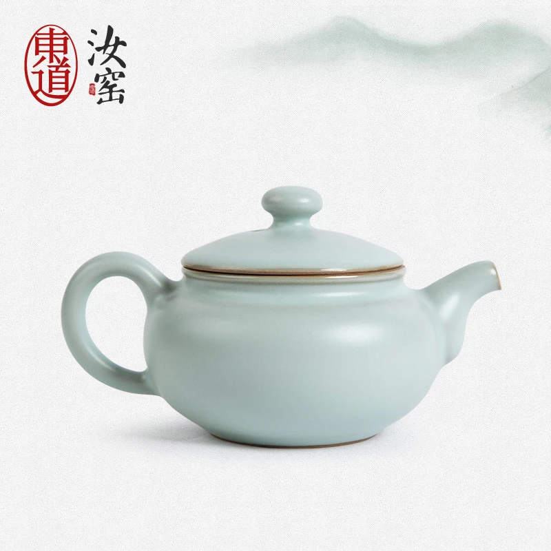 东道汝窑古朴壶套组（天青）手工主人杯品茗杯茶具天青色茶壶陶瓷