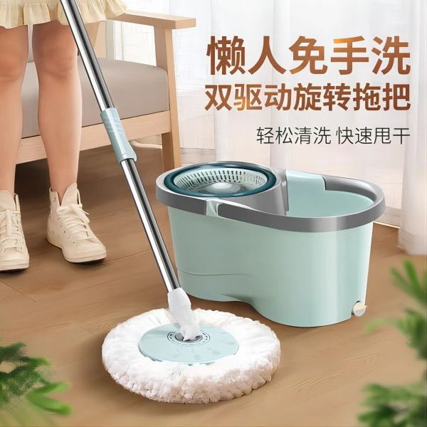 外贸旋转拖把套装双驱动家用拖把快速吸水免手洗干湿拖把加厚拖布