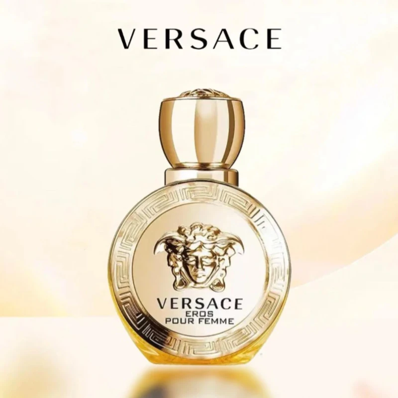 Versace/范思哲爱纳斯女士浓香水女神入夏木质花香调香水小样5ml