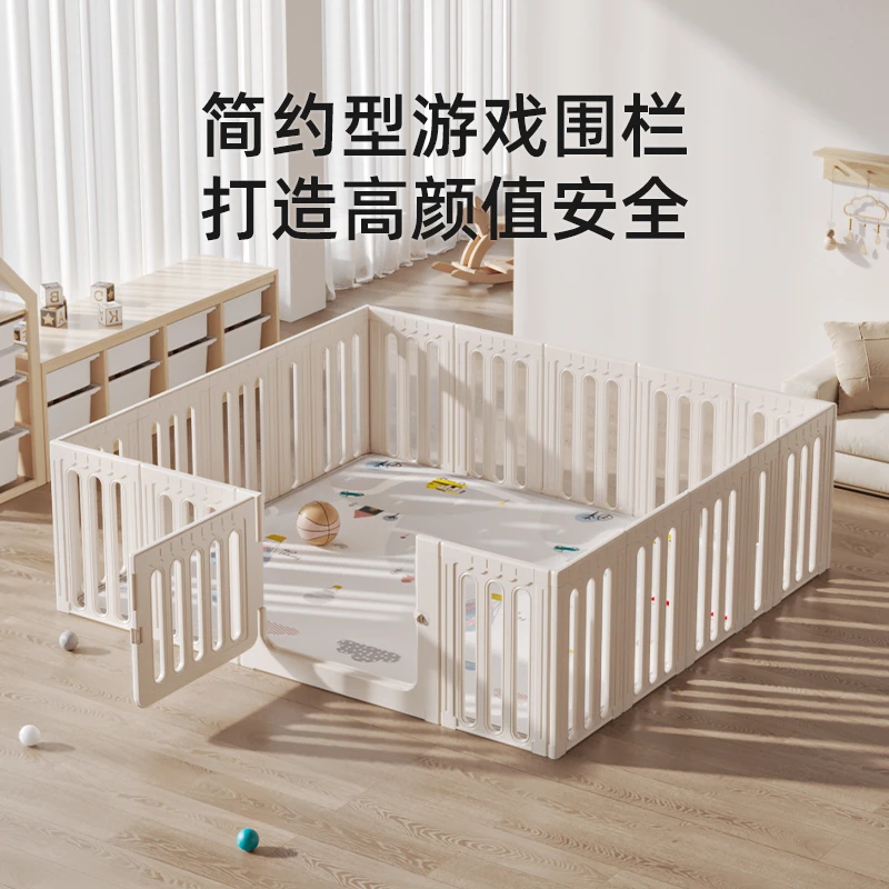 加厚游戏围栏玩耍防护栏地上爬行垫儿童室内家用护栏栅栏安全围栏