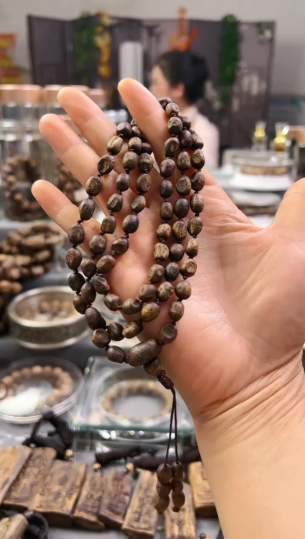 【闪购商品】沉香手串棋楠留疤手串