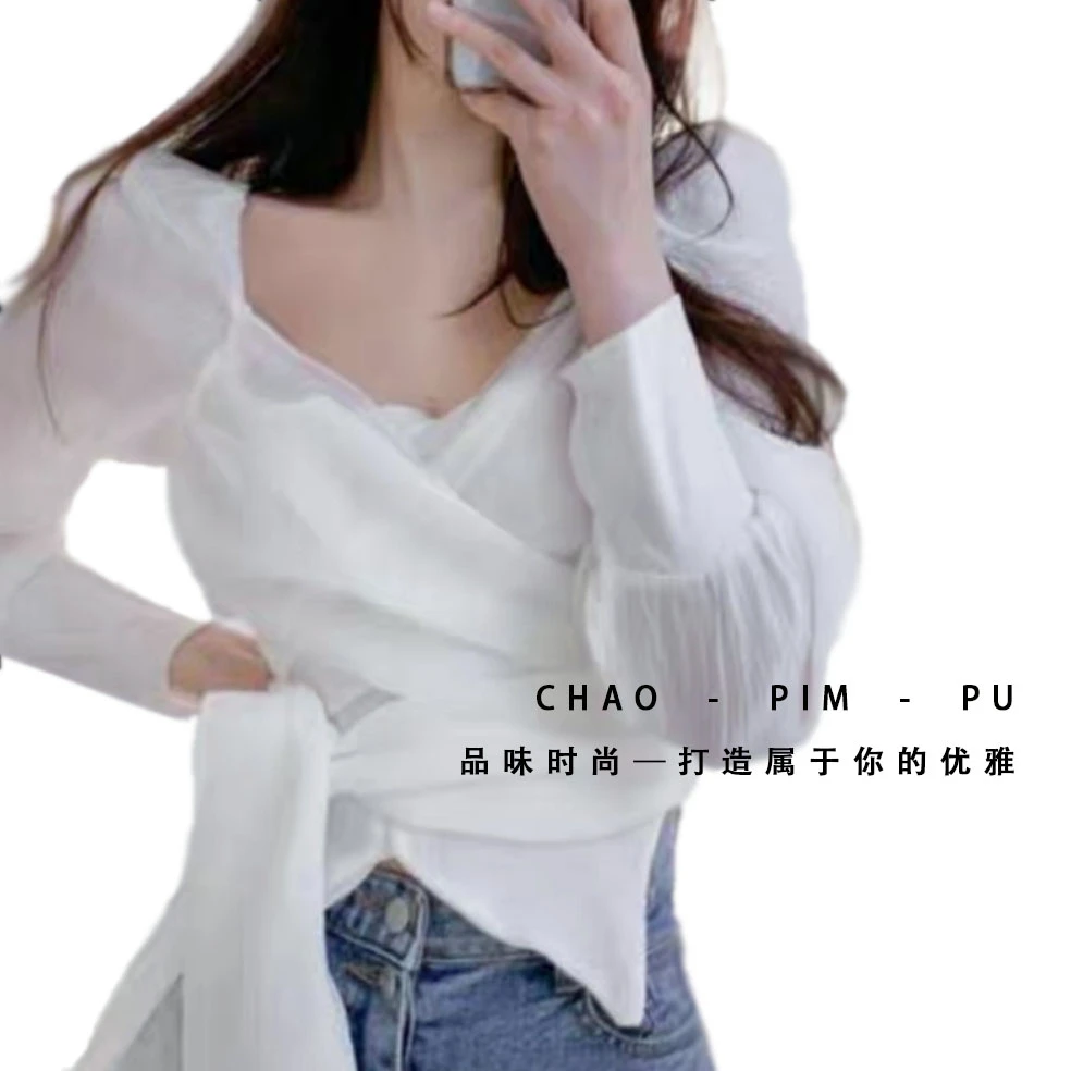 【潮品】2023春夏新款福利综合链接【一】下单备注编码   女装