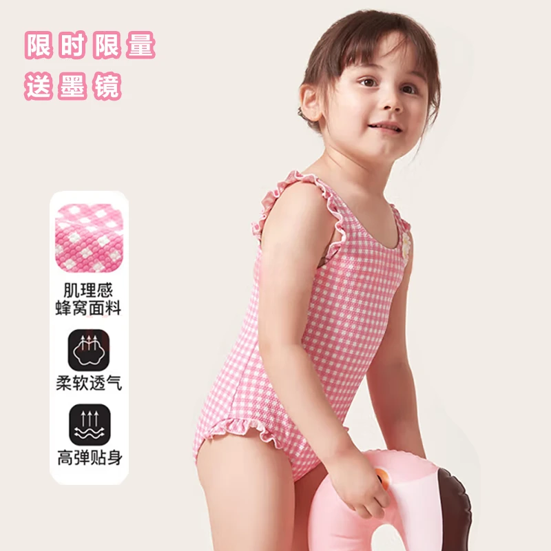 女童连体泳衣儿童泳衣婴幼儿泳衣宝宝中小童温泉度假儿童游泳衣