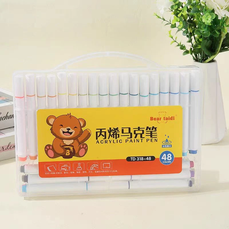 Bear taidi/贝尔泰迪熊48色马克笔学生美术专用水性无毒可水洗