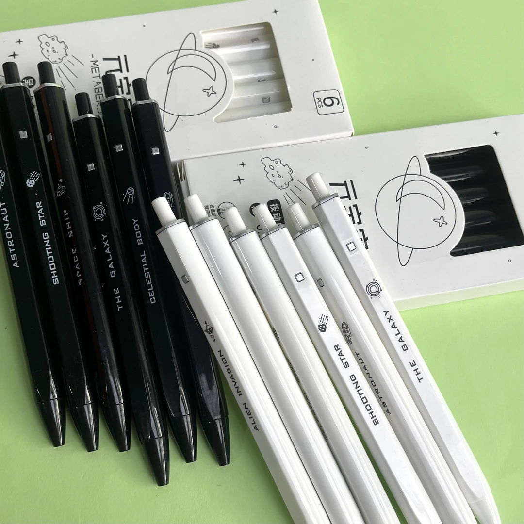 元宇宙按动中性笔针管笔头速干0.5mm【一盒6支】