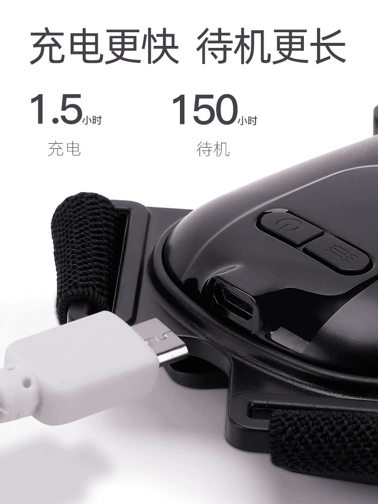TEN-WIN/天文智能矫姿带矫正坐姿