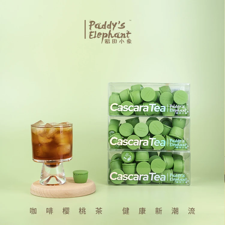 稻田小象超即溶咖啡樱桃茶30颗