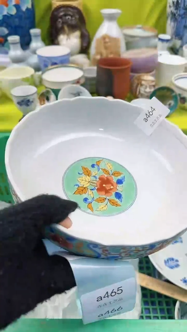【闪购商品】密胺瓷片a464