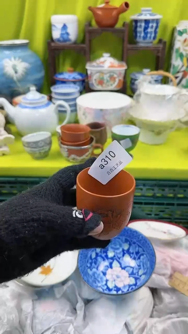 【闪购商品】密胺瓷片a310