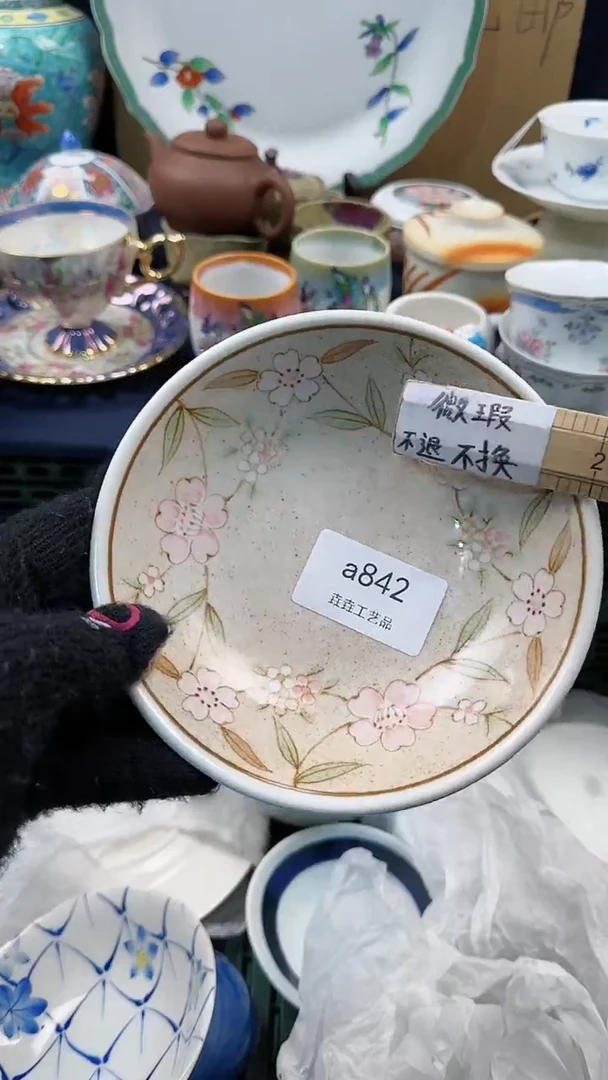 【闪购商品】密胺瓷片a842