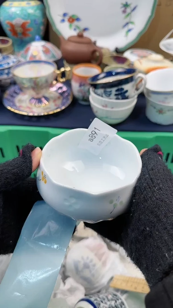 【闪购商品】密胺瓷片a891