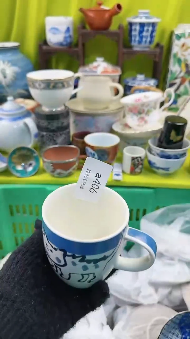 【闪购商品】密胺瓷片a406