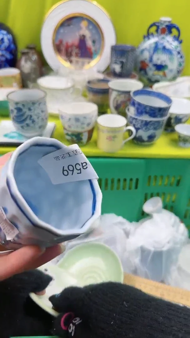 【闪购商品】密胺瓷片a569