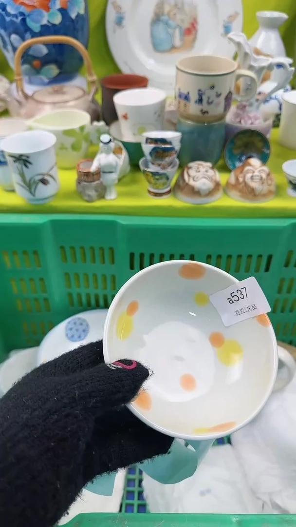 【闪购商品】密胺瓷片a537