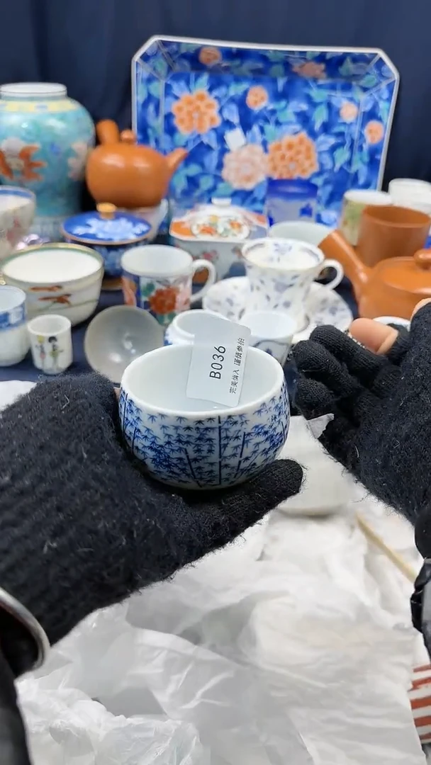 【闪购商品】密胺瓷片B036