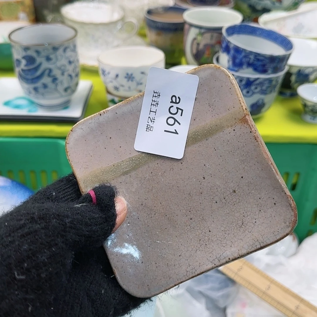【闪购商品】密胺瓷片扭**王