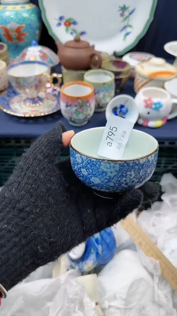 【闪购商品】密胺瓷片a795