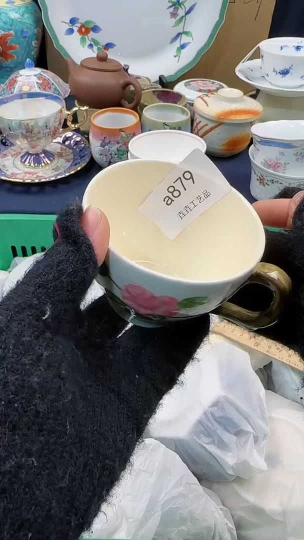 【闪购商品】密胺瓷片a879