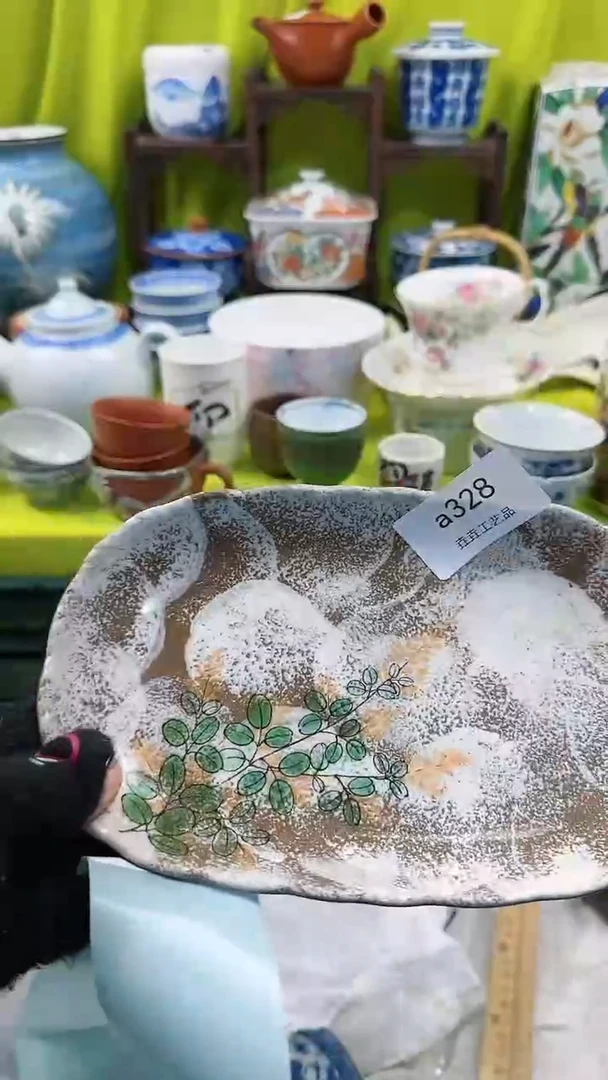 【闪购商品】密胺瓷片a328