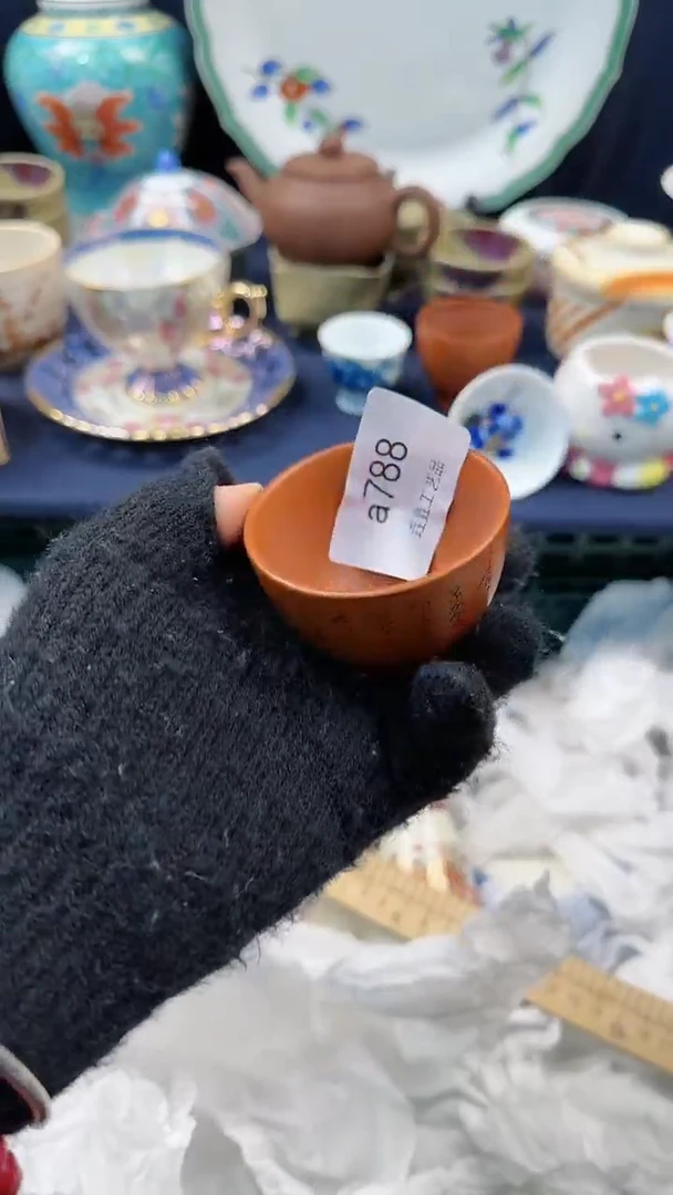 【闪购商品】密胺瓷片a788