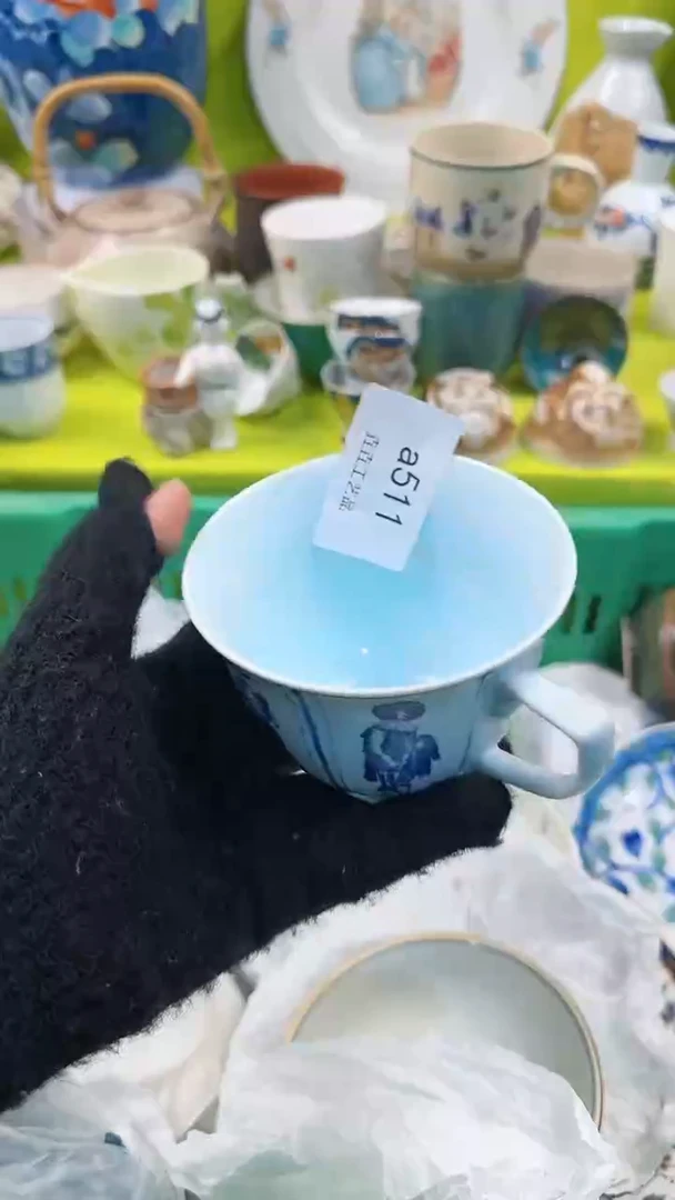 【闪购商品】密胺瓷片a511