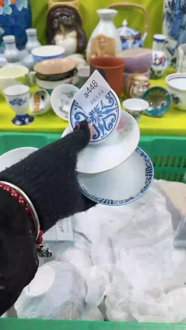 【闪购商品】密胺瓷片a448